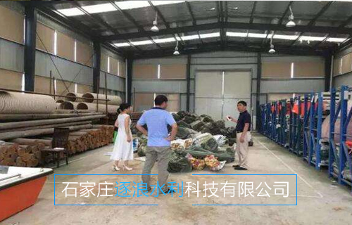 防洪防汛物资采购过来应该怎么储备？怎么管理？