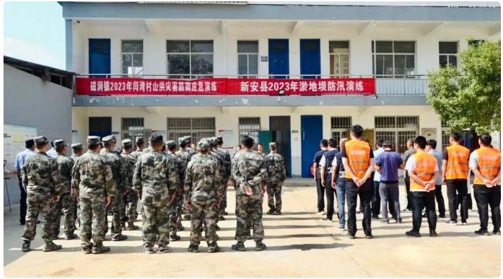 县水利局、磁涧镇联合开展山洪灾害避险应急演练