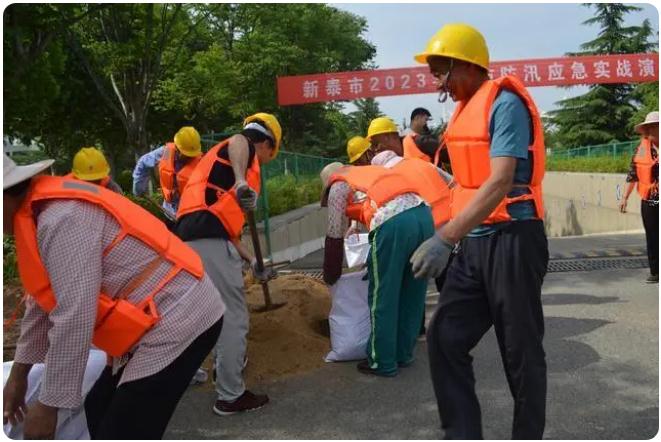 新泰：“汛”速行动， 吹响防汛“冲锋号”